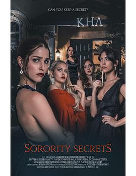 Sorority Secrets  (2020)