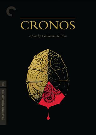 魔鬼银爪 Cronos (1993)