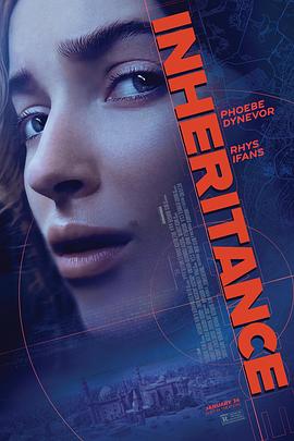 血继 Inheritance (2025)
