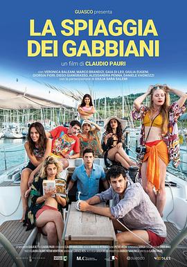 La spiaggia dei Gabbiani  (2024)