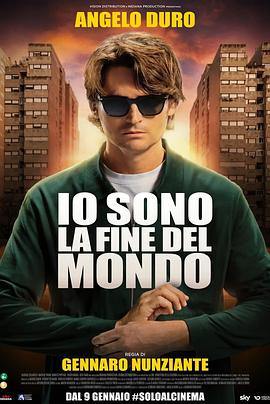 Io sono la fine del mondo  (2025)