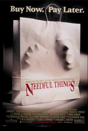 必需品 Needful Things (1993)