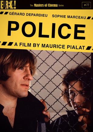 警察 Police (1985)