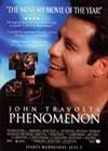 不一样的本能 Phenomenon (1996)