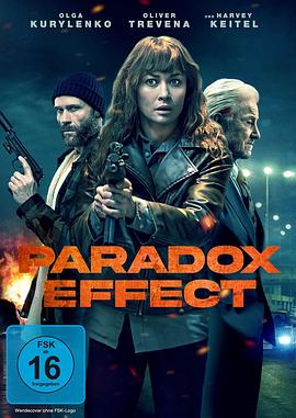 矛盾效应 Paradox Effect (2024)