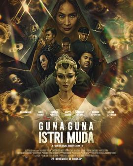 Guna-Guna Istri Muda  (2024)