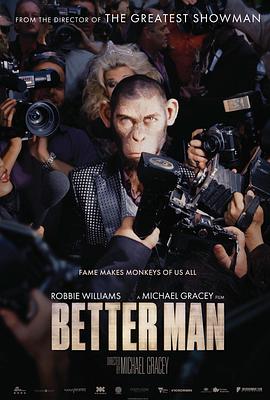 更好的人 Better Man (2024)