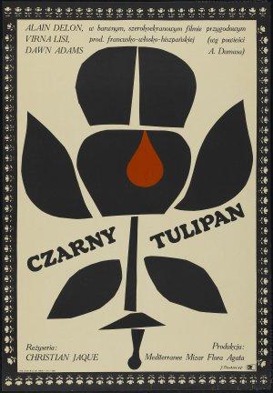 黑郁金香 La tulipe noire (1964)