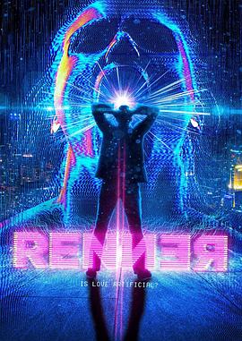 母亲的AI Renner (2025)