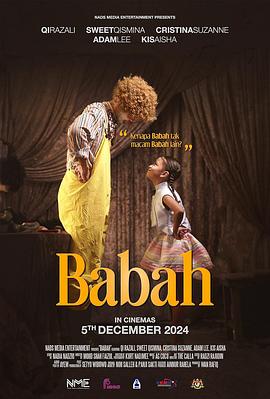 Babah  (2024)