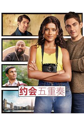 想象一下 Picture This (2025)