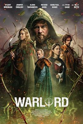 Warlord  (2024)