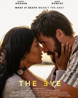The Eye  (2023)