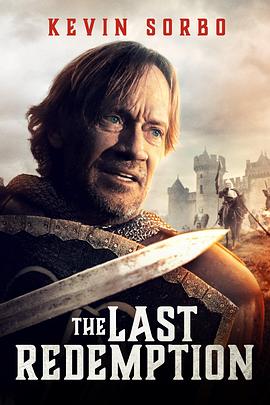最后的救赎 The Last Redemption (2024)
