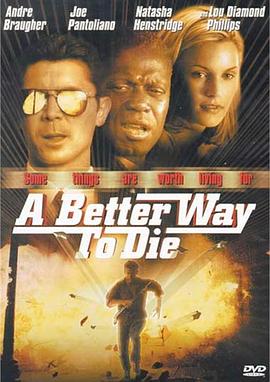 猎杀镖靶 A Better Way to Die (2001)