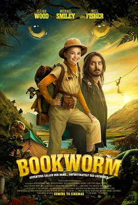 小书虫爱野营 Bookworm (2024)