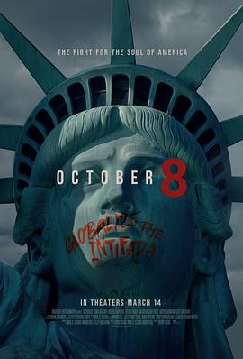 October 8  (2025)