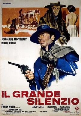 伟大的寂静 Il grande silenzio (1968)