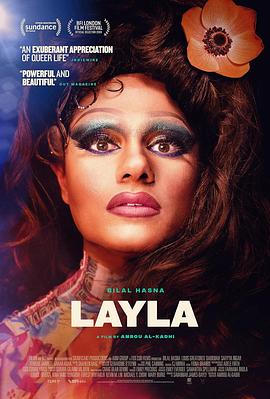 蕾拉 Layla (2024)