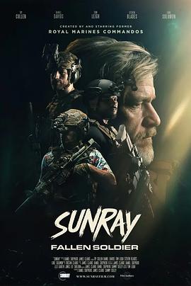 残阳猎杀 Sunray (2024)