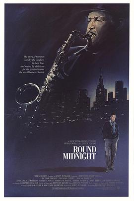 午夜旋律 'Round Midnight (1986)