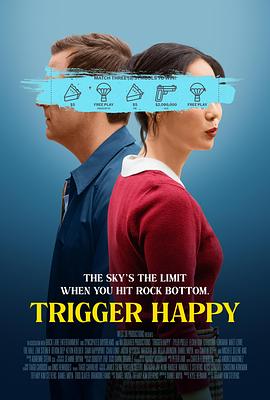 触发快乐 Trigger Happy (2025)