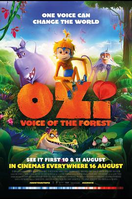 奥齐 Ozi: Voice of the Forest (2024)