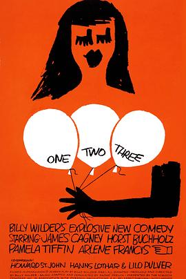 玉女风流 One, Two, Three (1961)