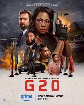 G20峰会 G20 (2025)