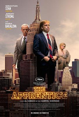 飞黄腾达 The Apprentice (2024)