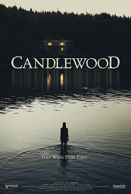 烛影危林 Candlewood (2025)
