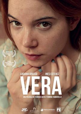 维拉和其他人的快乐 Vera y el placer de los otros (2023)