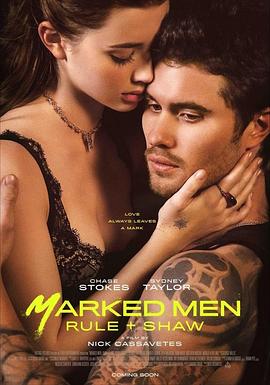 命中注定 Marked Men (2025)