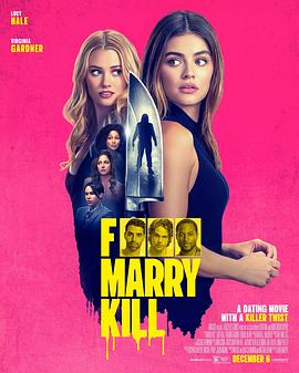 嫁给杂种 F*** Marry Kill (2024)