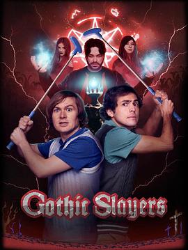 Gothic Slayers  (2025)