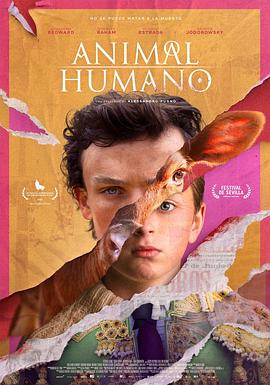人类｜动物 Animal/Humano (2023)