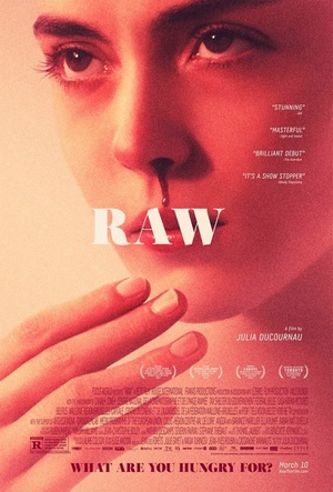 生吃 Grave (2016)
