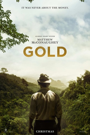 金矿 Gold (2016)