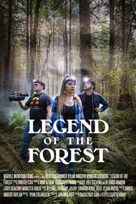 森林传说 Legend of the Forest (2025)