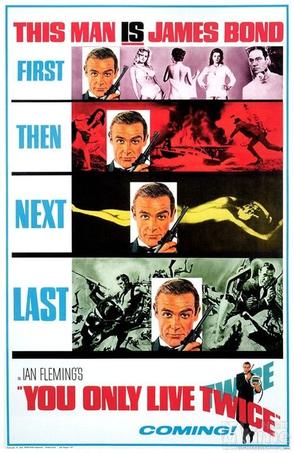 007之雷霆谷 You Only Live Twice (1967)