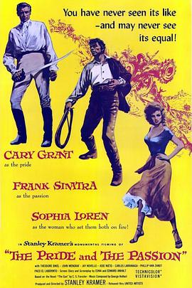 气壮山河 The Pride and the Passion (1957)