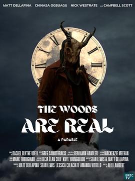 血嗜森林 The Woods Are Real (2024)