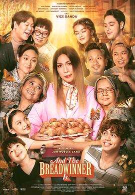 And the Breadwinner is...  (2024)