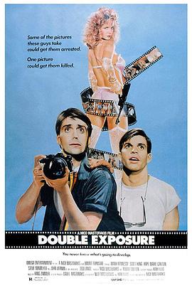 金眼杀机 Terminal Exposure (1987)