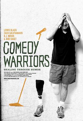 Comedy Warriors: Healing Through Humor  (2013)