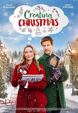 Creating Christmas  (2023)