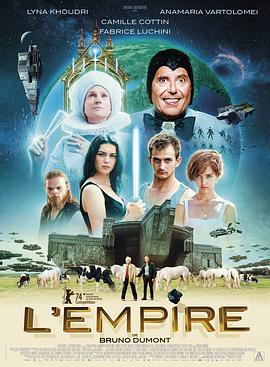 帝国 L'Empire (2024)