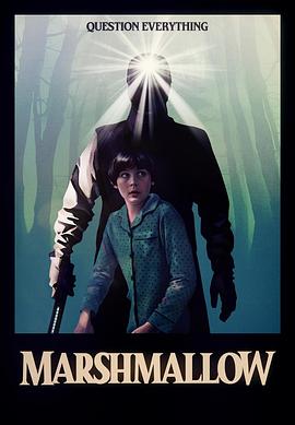 棉花软糖 Marshmallow (2025)