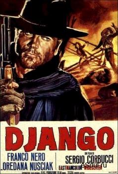 姜戈 Django (1966)