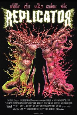 复制魔 Replicator (2024)
